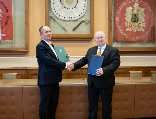 AGH and Comarch Join Forces for Information Technology